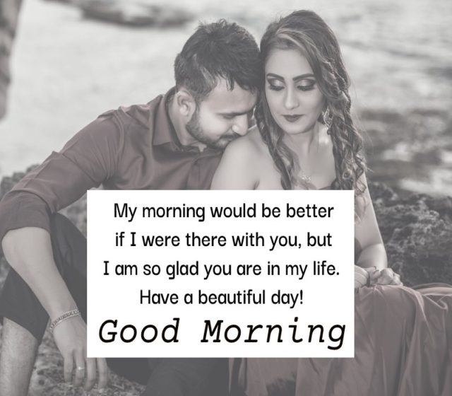 Good Morning Message For Husband 706 1
