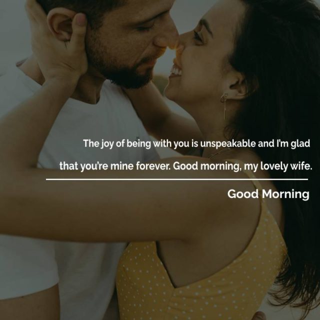Good Morning Messages For Wife 802