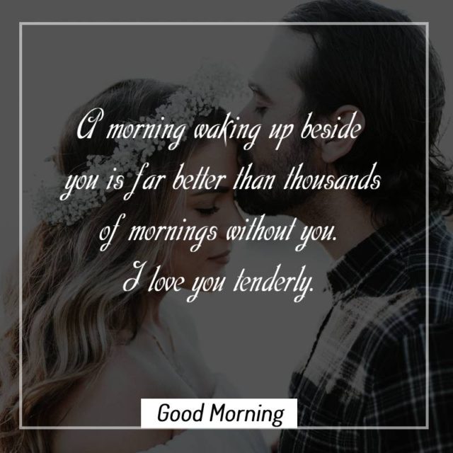 Good Morning Messages For Wife 808