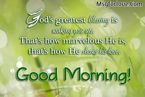 Good morning gods quotes