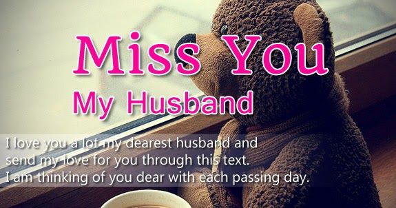 Good morning romantic messages for husband
