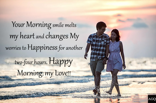 Romantic good morning quotes for husband 1 1