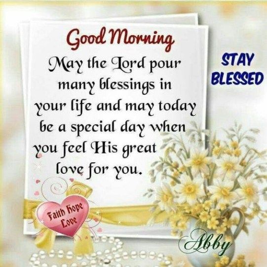 Spiritual good morning wishes 