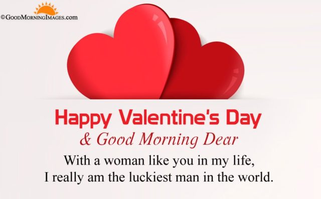 Good Morning Valentine Day Wishes For Husband Wife With Full HD Heart Image