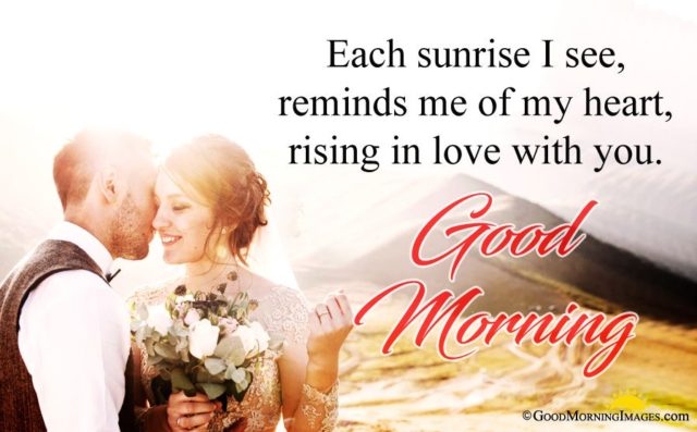 Romantic-Couple-Full-Hd-Wallpaper-With-Morning-Message-Sms-For-Gf