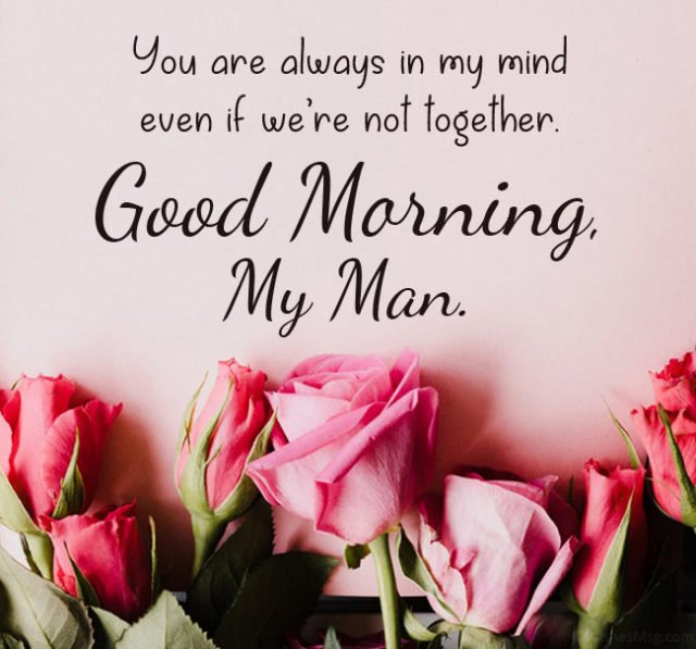 good-morning-love-message-for-him