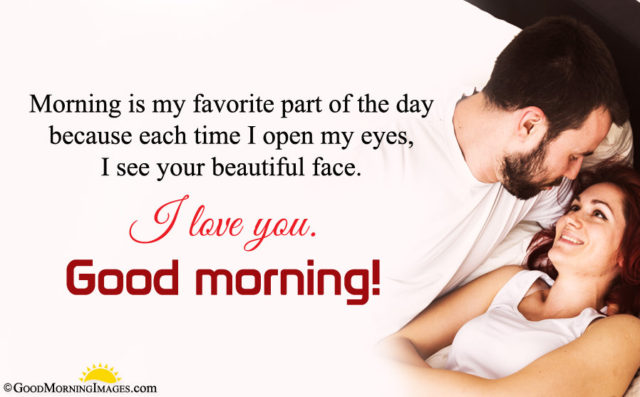 236 2367162 Romantic Good Morning Message Sms For Husband With