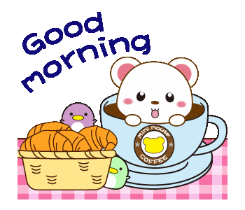 Animated Cute Good Morning Gifs 16