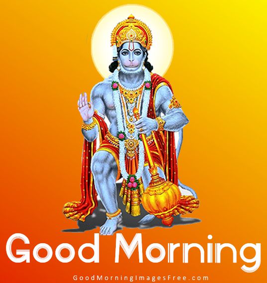 God Hanuman Good Morning Image Wishes
