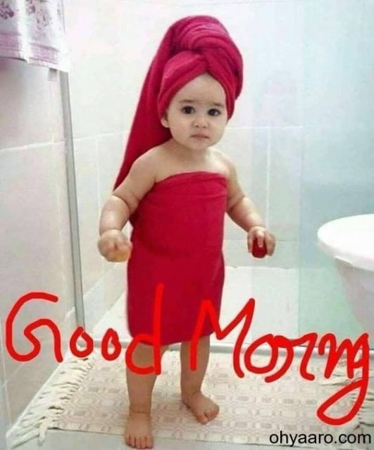 Good Morning Baby Images 4