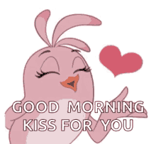Good Morning Kiss Image14