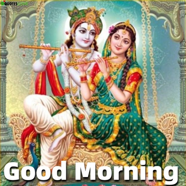 Good Morning Krishna Image 8