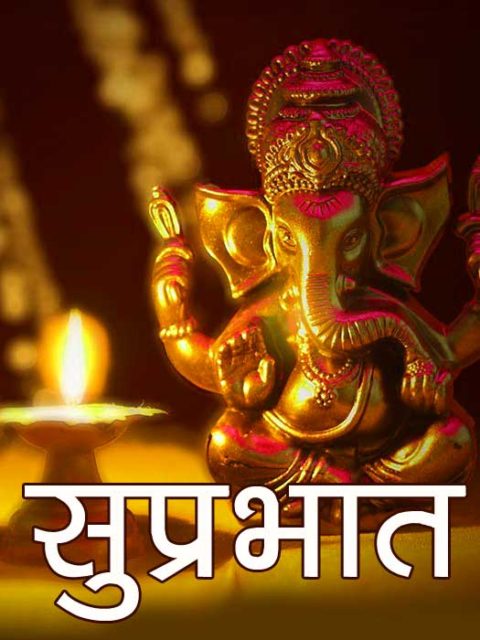 Lord God Ganesha Ji Good Morning Images Hd For Facebook