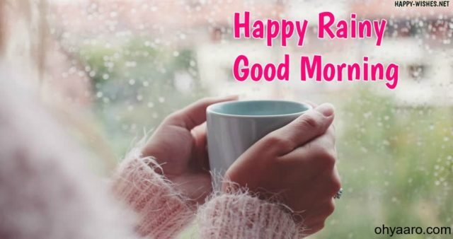 Rainy Day Goodmoring Wishes
