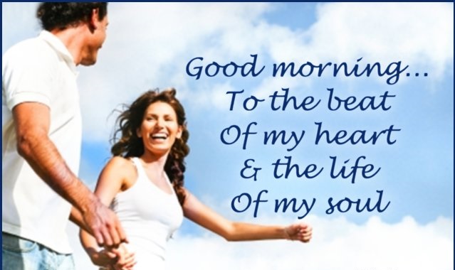 Romantic Good Morning Quote For Wife