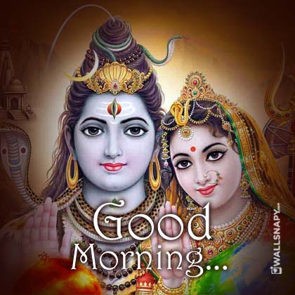 God Siva Good Morning Dp 6975121