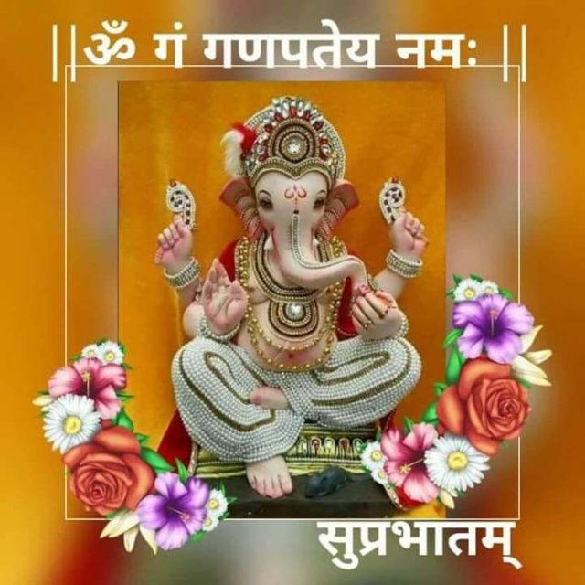 Good Morning Ganesh Images 7