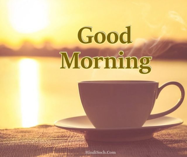 Good Morning Tea Images 11