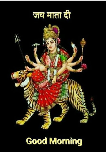 Happy Navratri Good Morning Wishes4