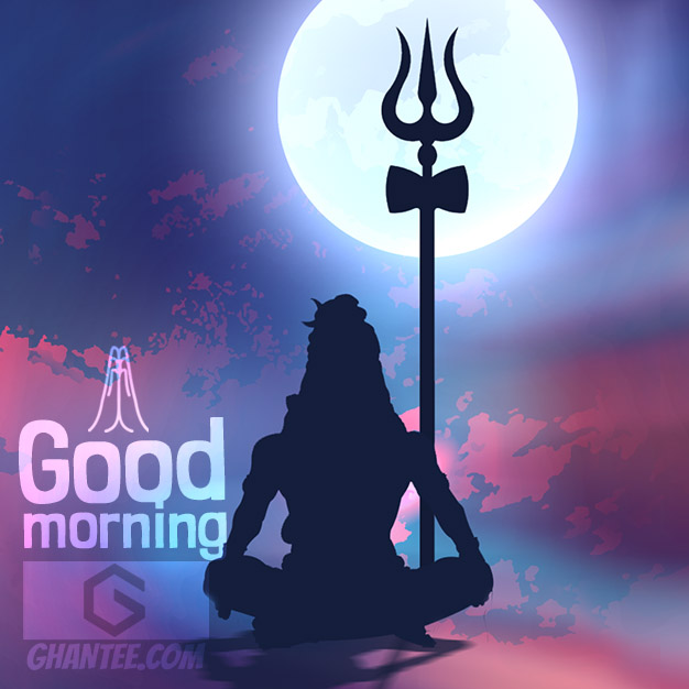 Lord Shiva Good Morning Wish Image