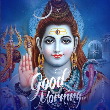 Lord Siva Good Morning Images Dp 2117691