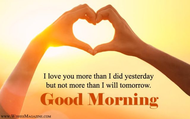 Good Morning I Love You Quotes And Messages