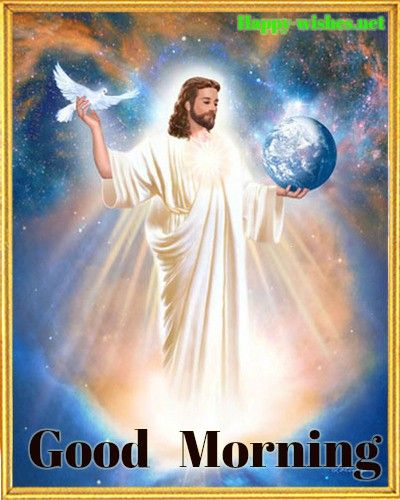 Good Morning Jesus Images 9