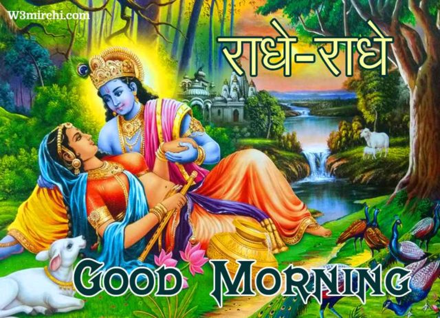 Mzk4otq Radha Krishna Good Morning