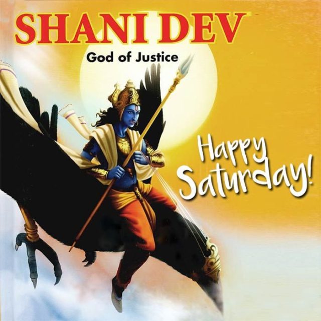 Shani Dev Good Morning 12