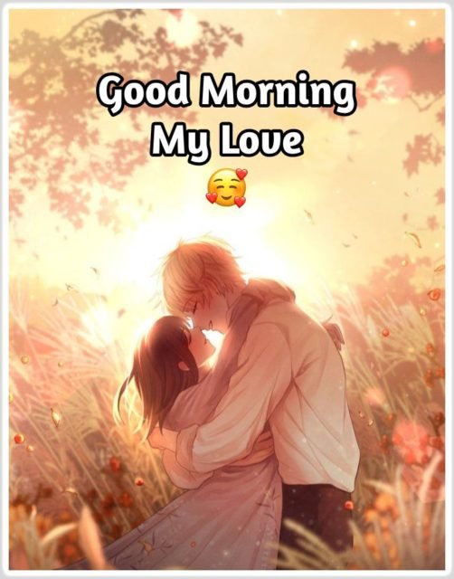 Good Morning Kiss 2 1