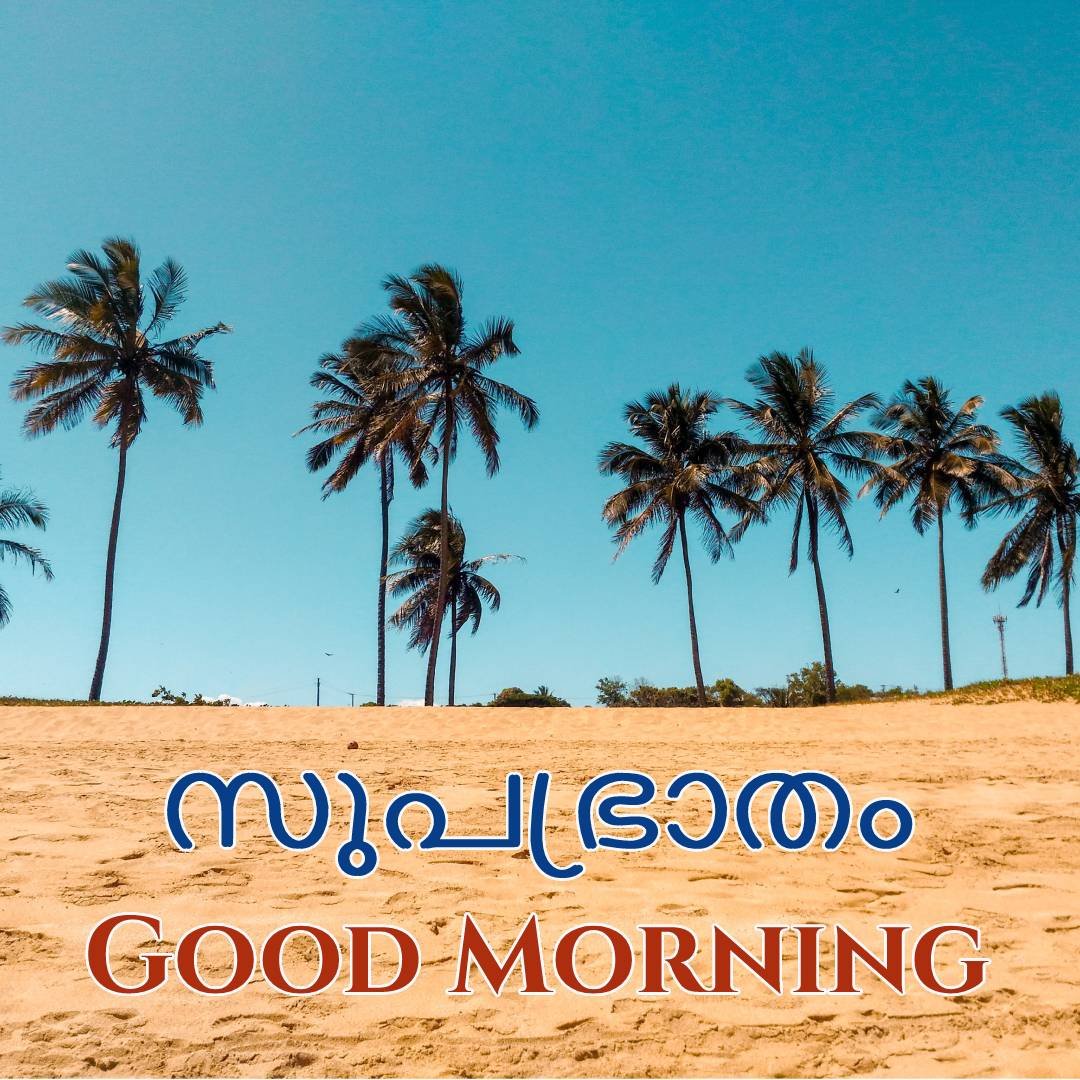 Good Morning wishes in Malayalam